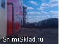 Аренда склада в Одинцово - Аренда склада/производства на Минском шоссе 